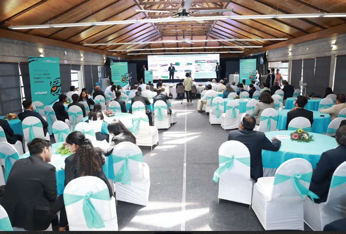 Kirloskar Institute of Management Pune Events and Extracurricular Activities photo 9